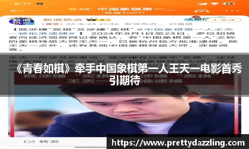 狗子28官网