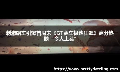 狗子
