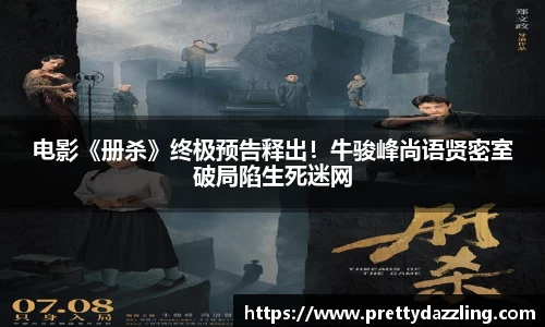 狗子28官网