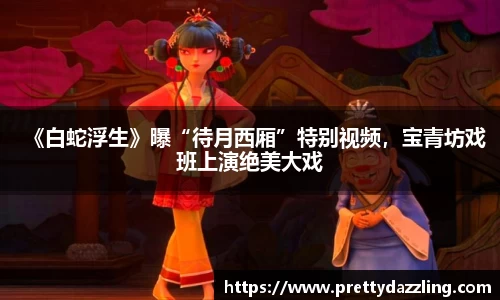 狗子28pg