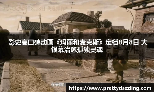 狗子28官网