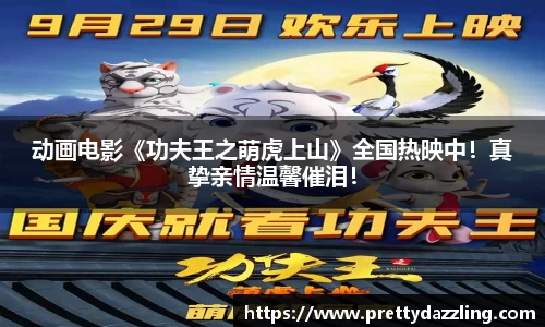 狗子28pg