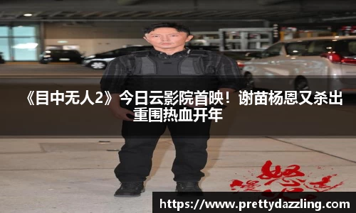 狗子28官网