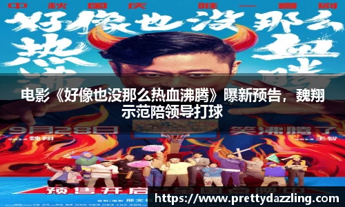 狗子28pg