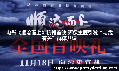 狗子28